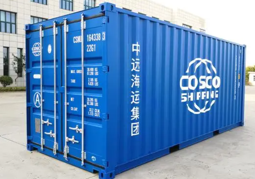 长洲20尺全新集装箱出售